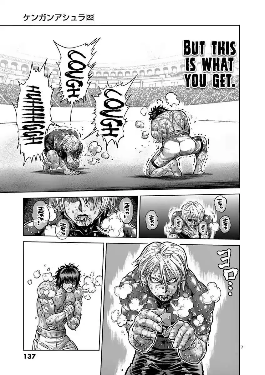 Read KENGAN ASHUA Manga Online