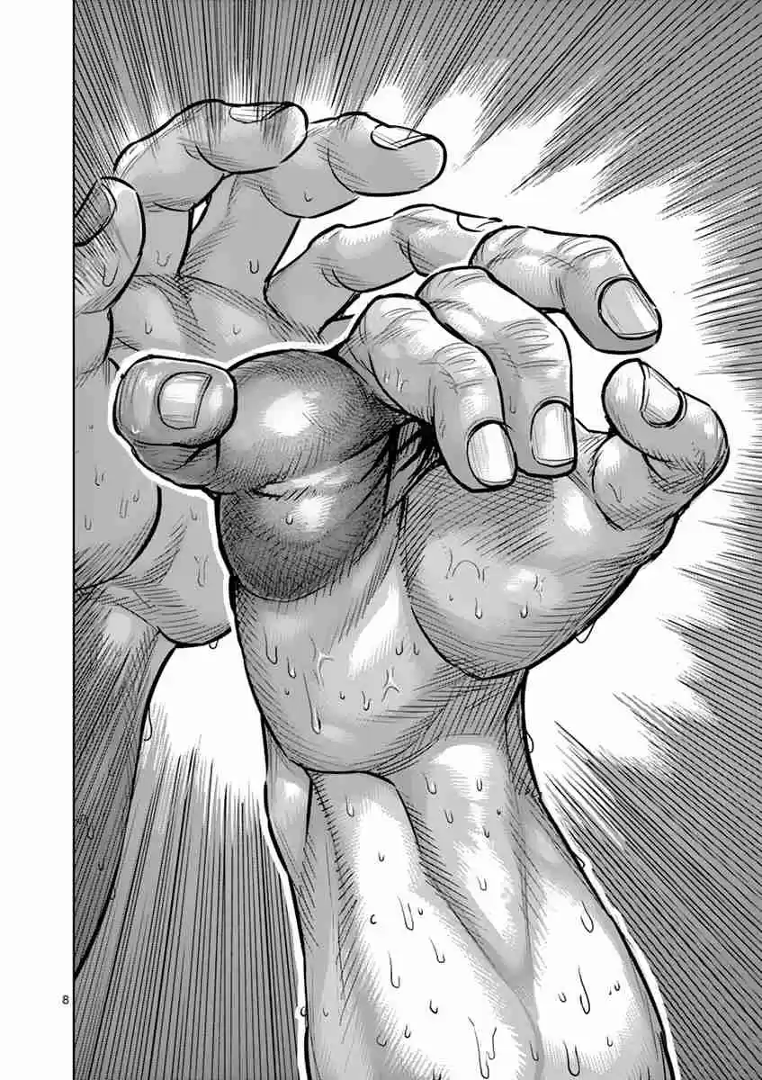 Read KENGAN ASHUA Manga Online
