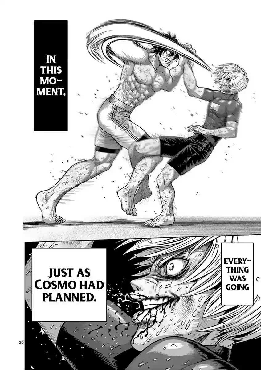Read KENGAN ASHUA Manga Online