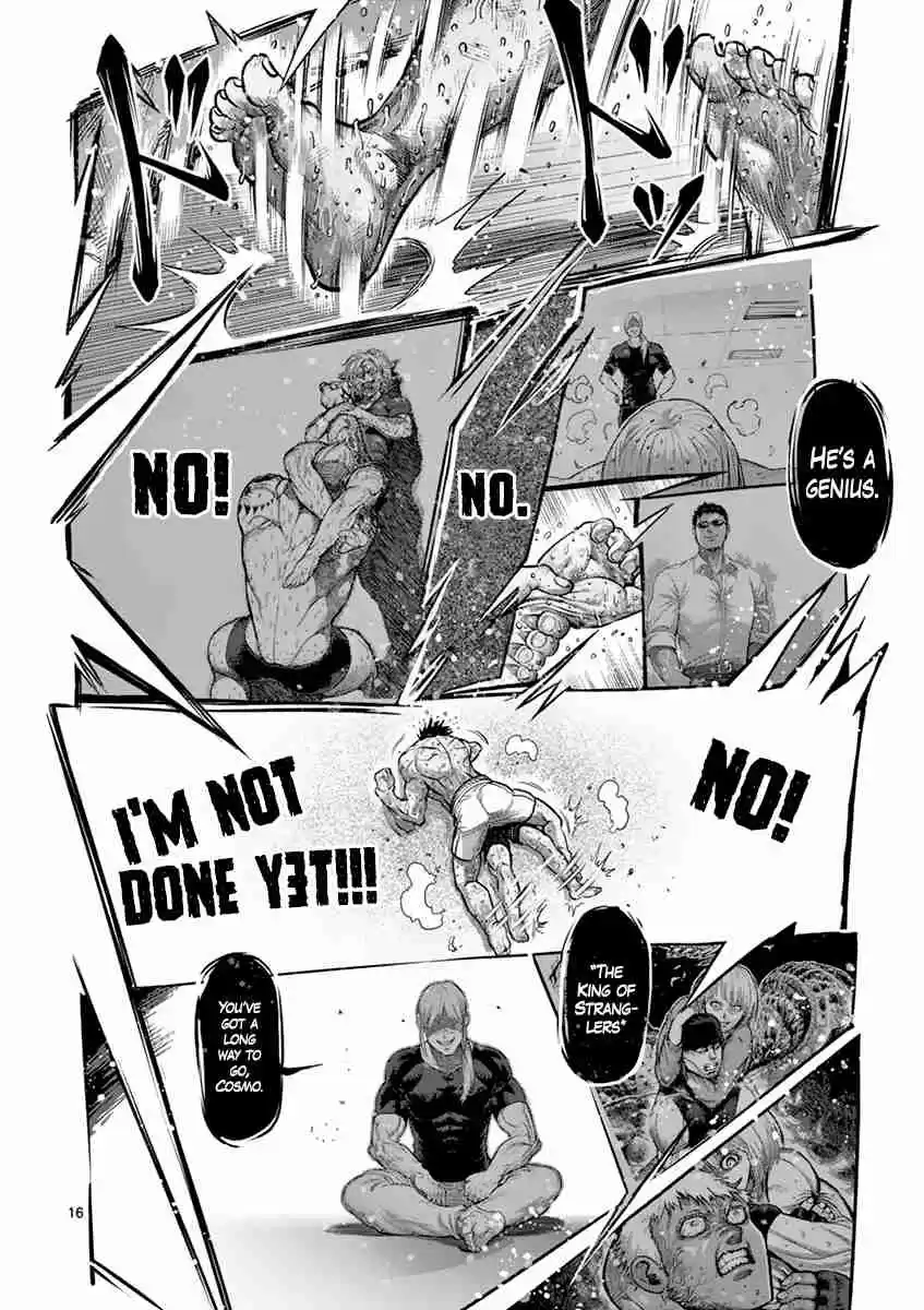 Read KENGAN ASHUA Manga Online