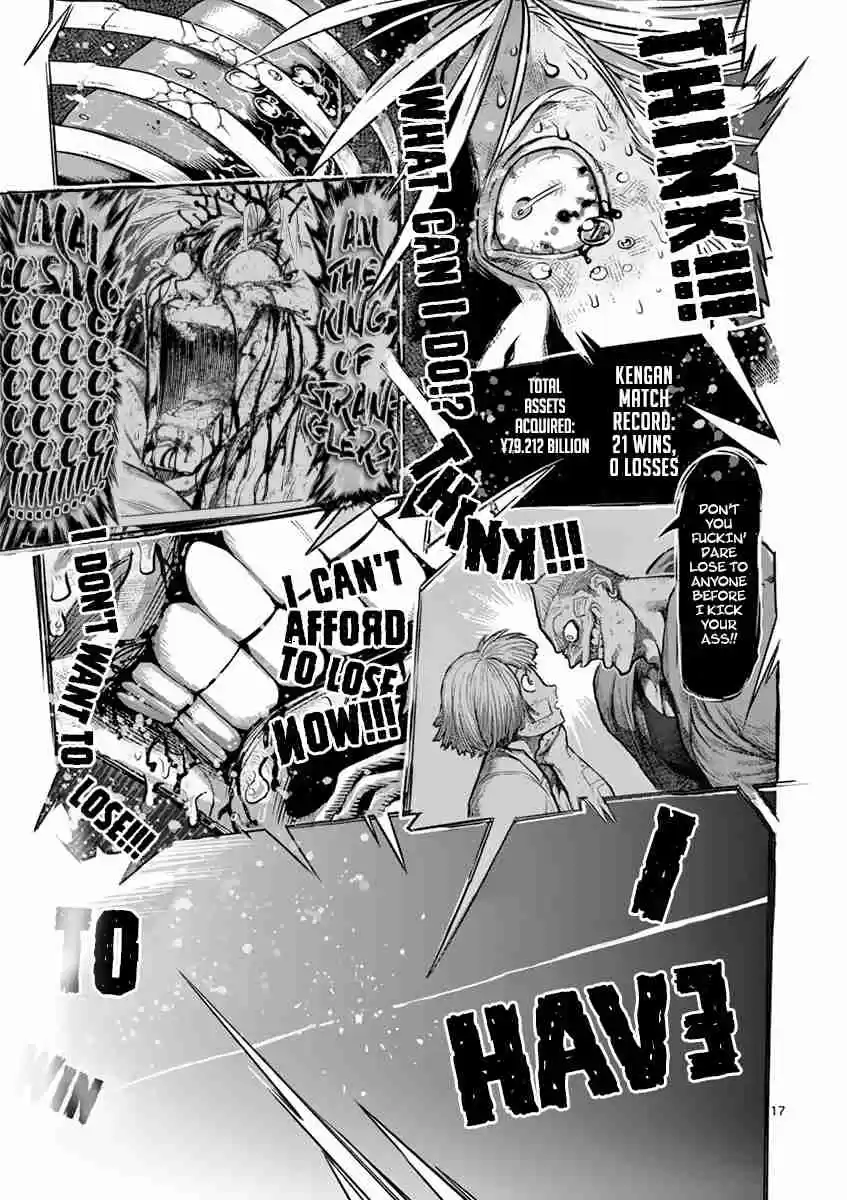 Read KENGAN ASHUA Manga Online