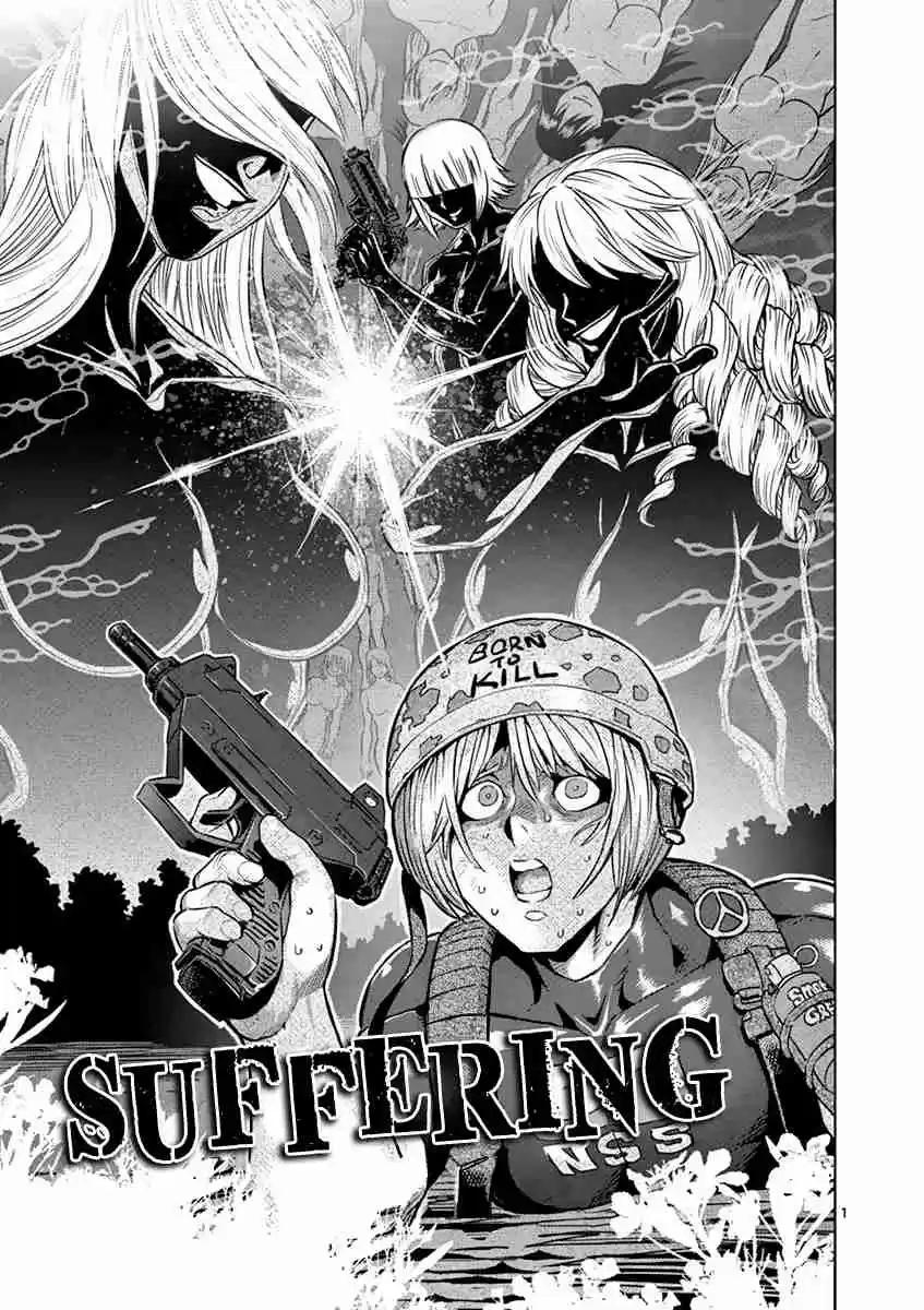 Read KENGAN ASHUA Manga Online