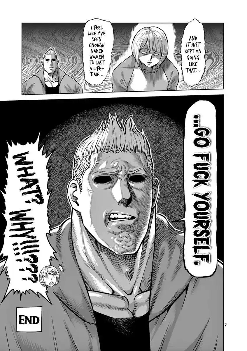 Read KENGAN ASHUA Manga Online