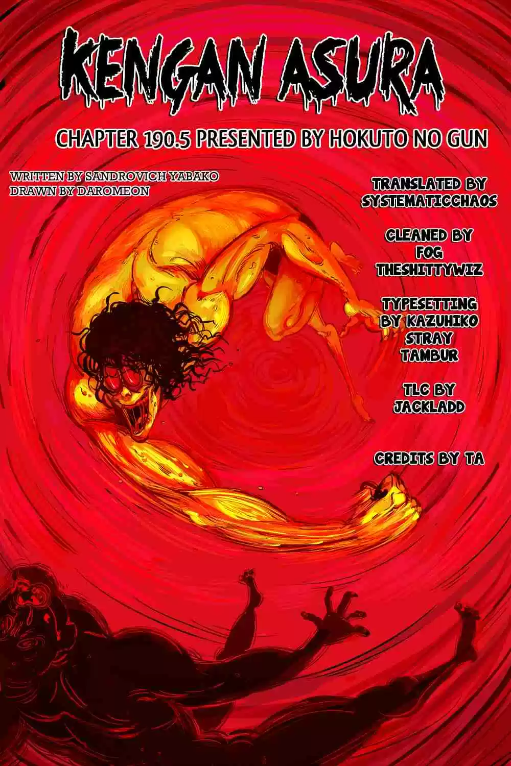 Read KENGAN ASHUA Manga Online
