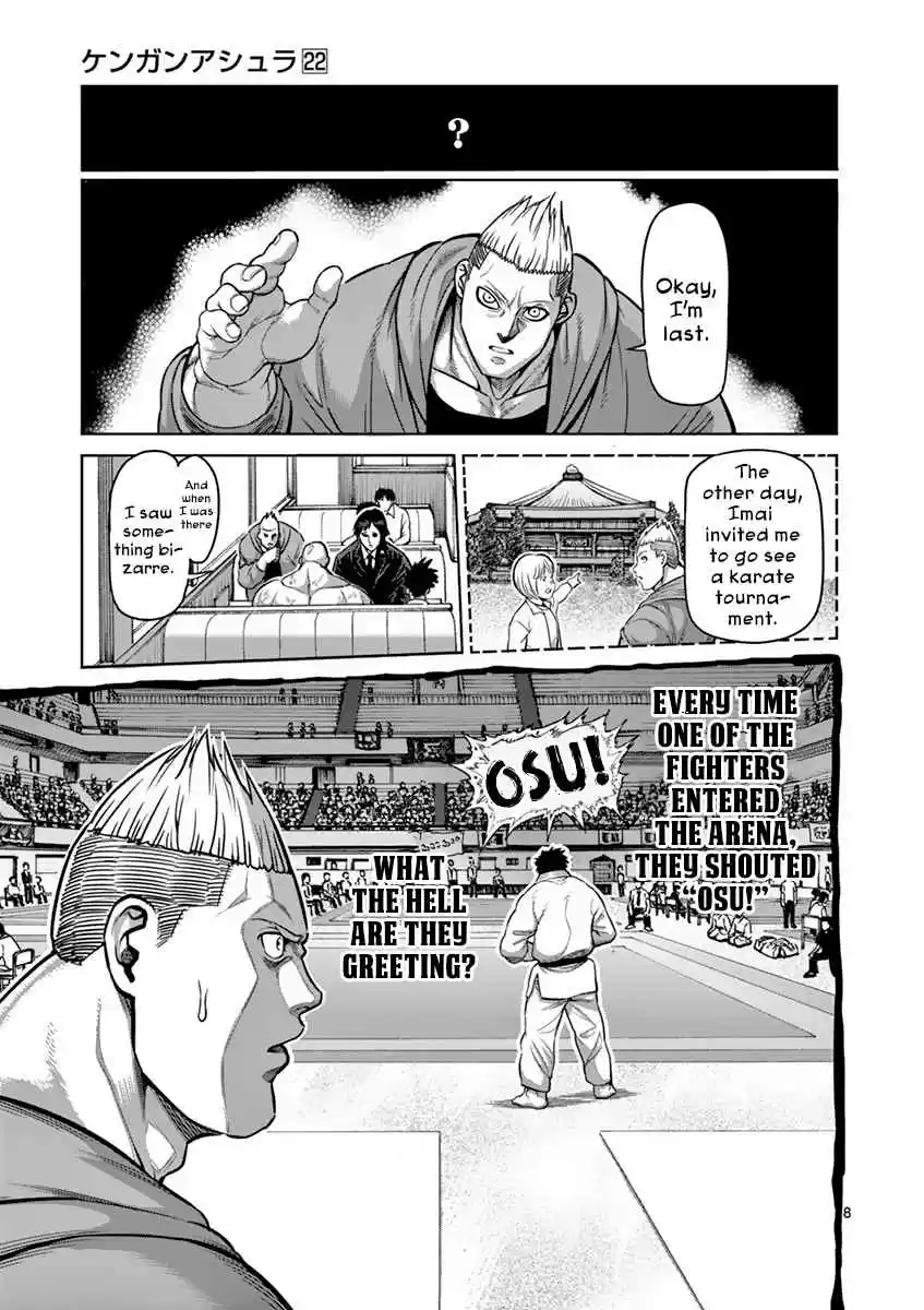 Read KENGAN ASHUA Manga Online