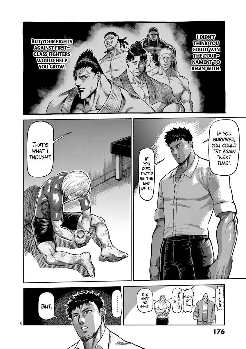 Read KENGAN ASHUA Manga Online