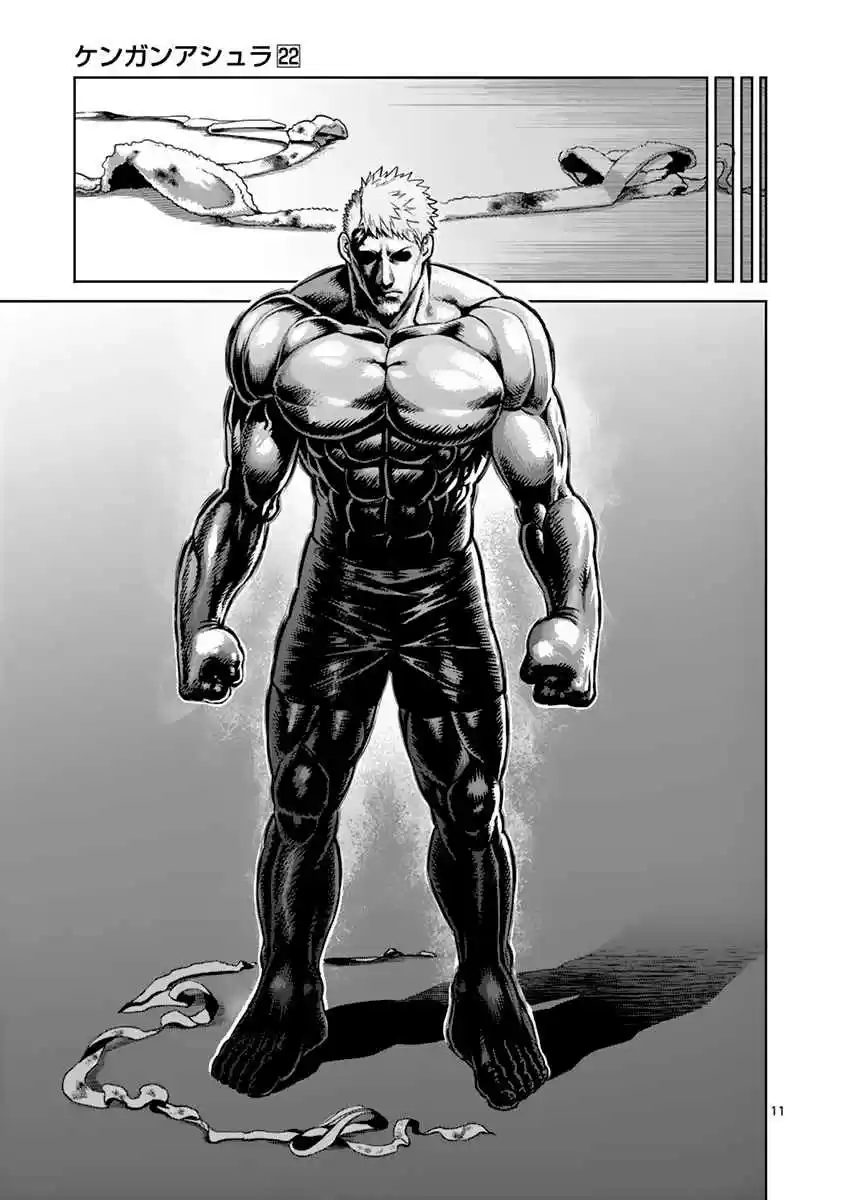 Read KENGAN ASHUA Manga Online