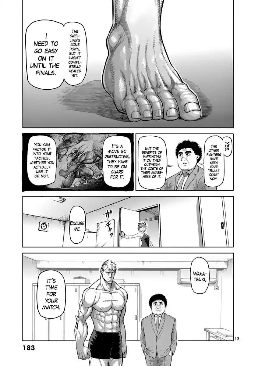 Read KENGAN ASHUA Manga Online