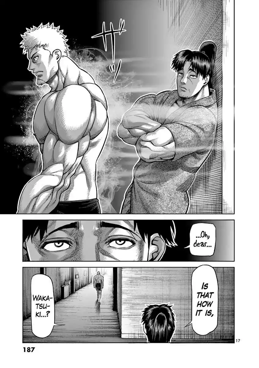 Read KENGAN ASHUA Manga Online