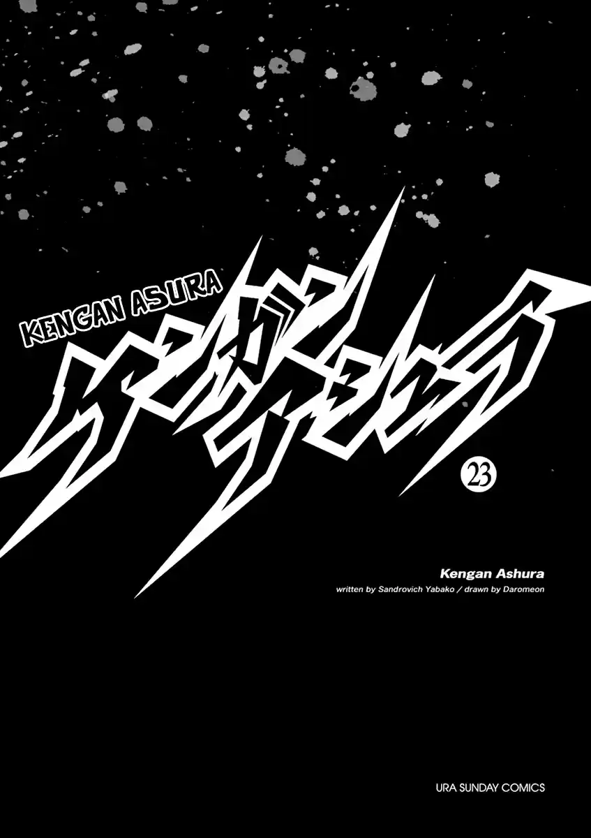Read KENGAN ASHUA Manga Online