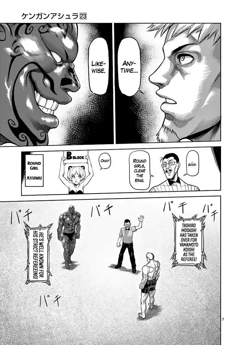 Read KENGAN ASHUA Manga Online