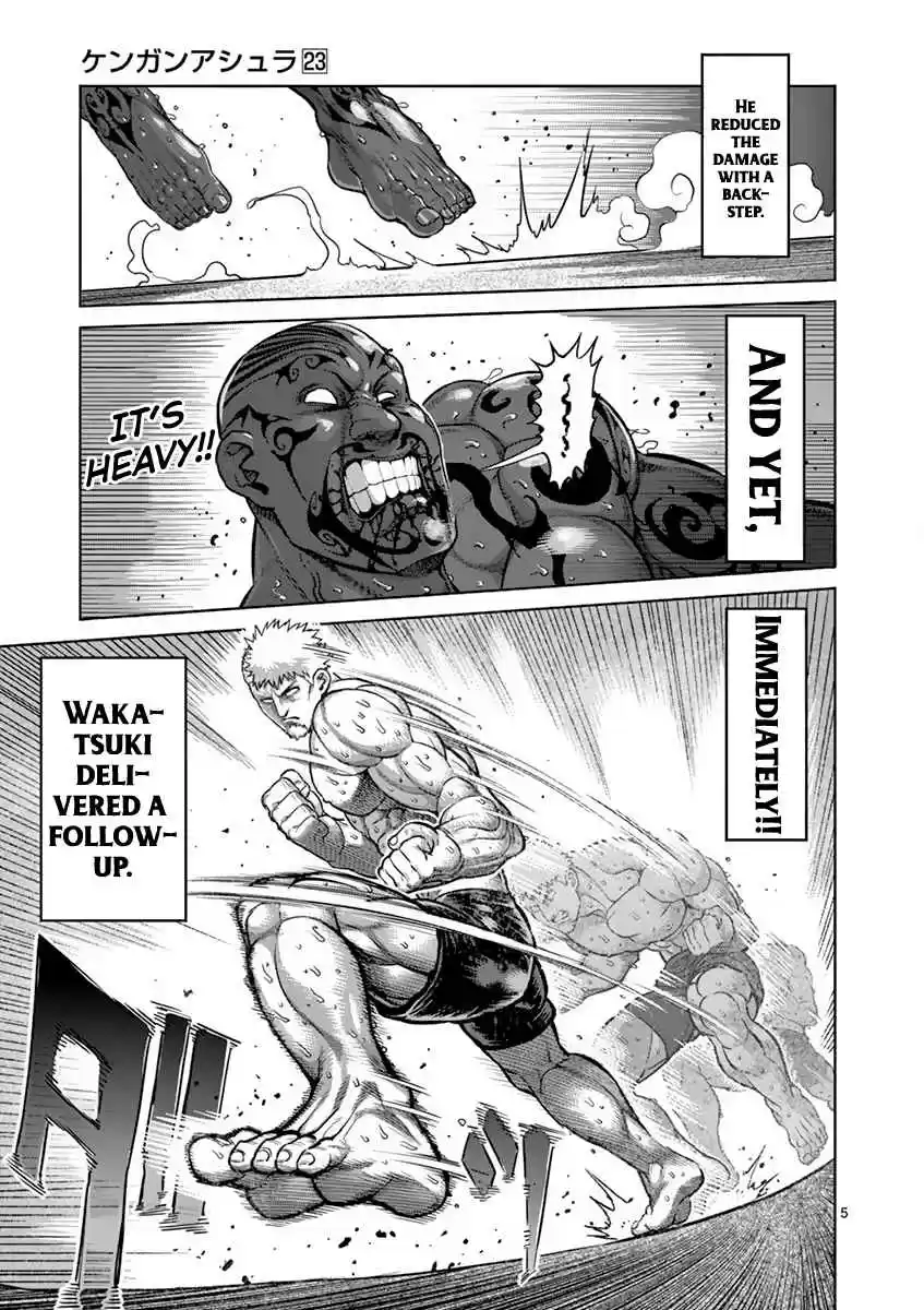 Read KENGAN ASHUA Manga Online