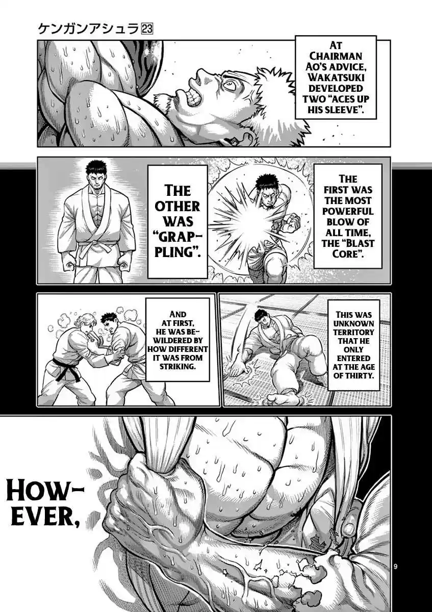 Read KENGAN ASHUA Manga Online