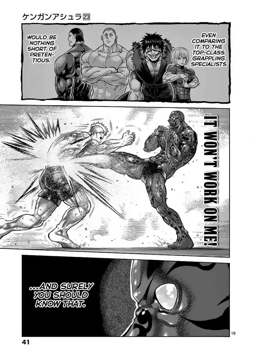 Read KENGAN ASHUA Manga Online