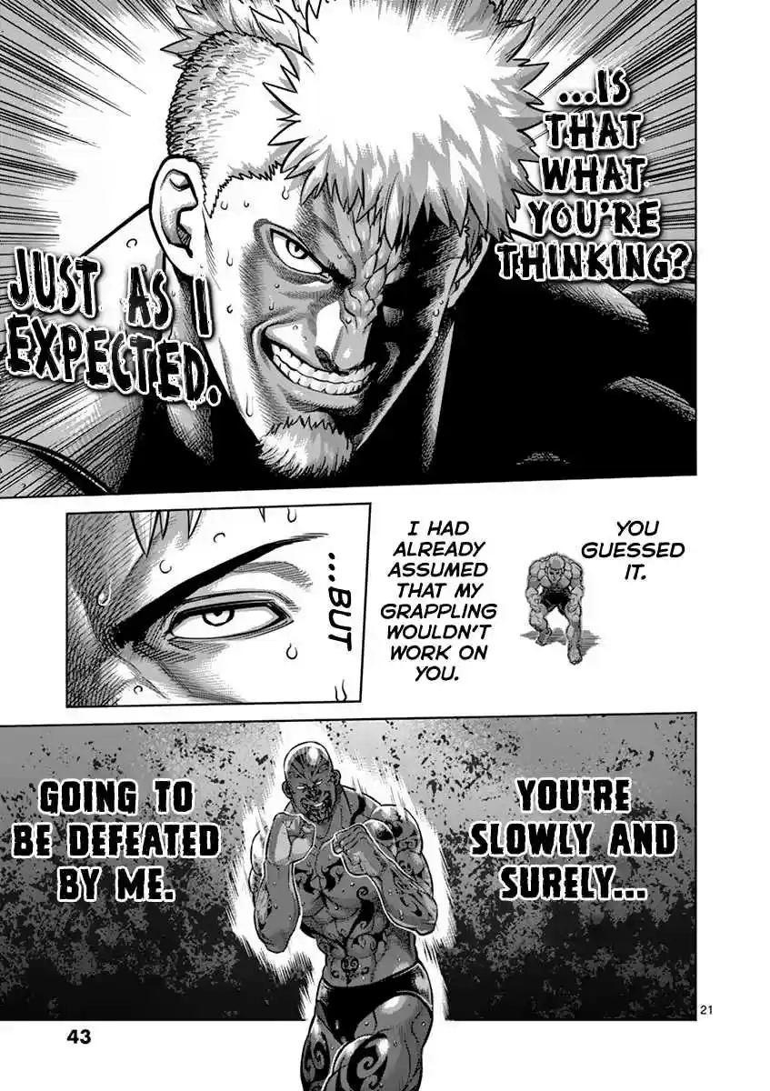 Read KENGAN ASHUA Manga Online