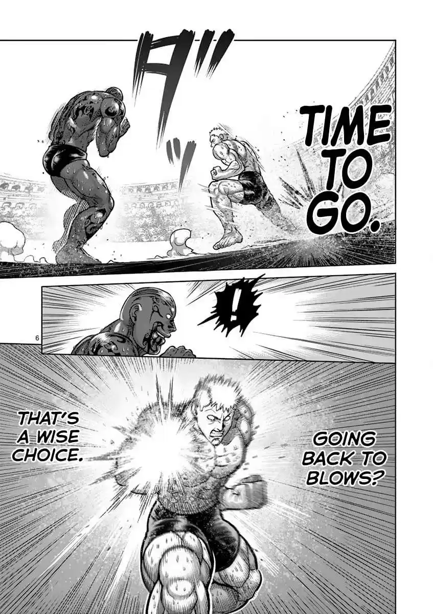 Read KENGAN ASHUA Manga Online