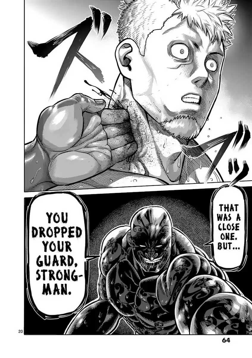 Read KENGAN ASHUA Manga Online
