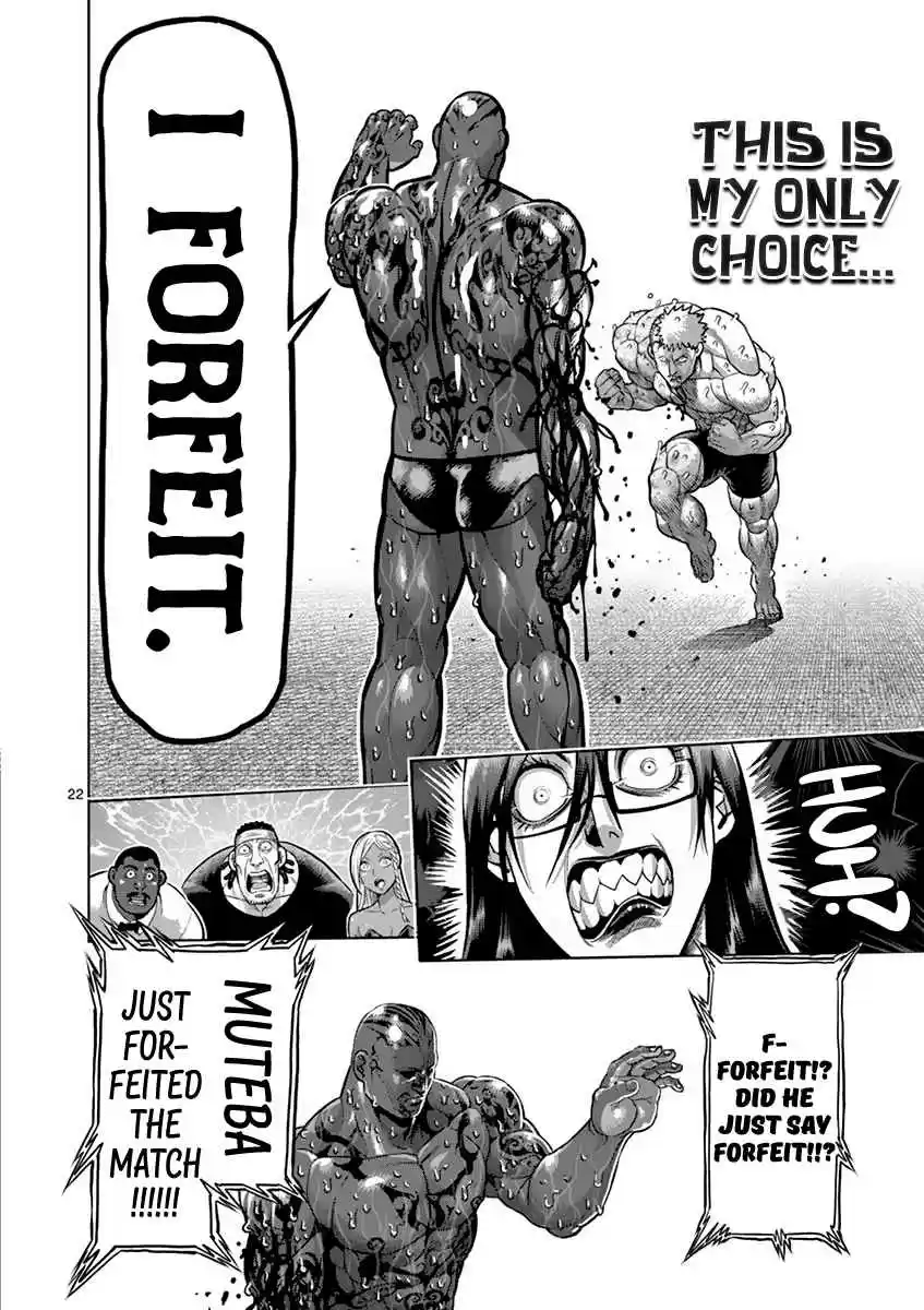 Read KENGAN ASHUA Manga Online