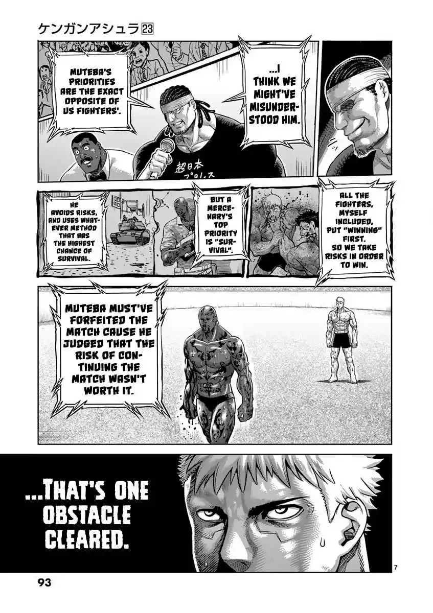 Read KENGAN ASHUA Manga Online