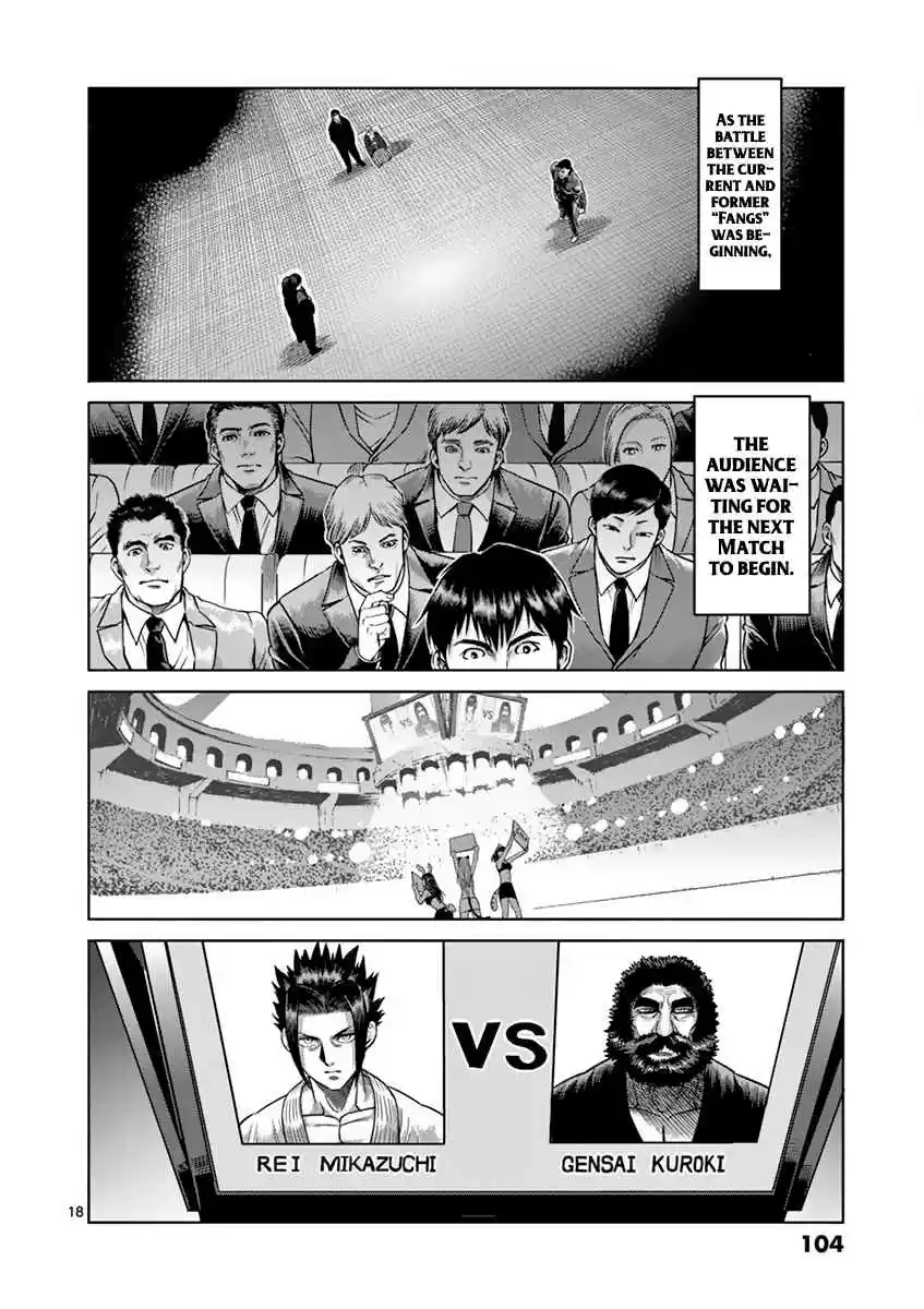 Read KENGAN ASHUA Manga Online