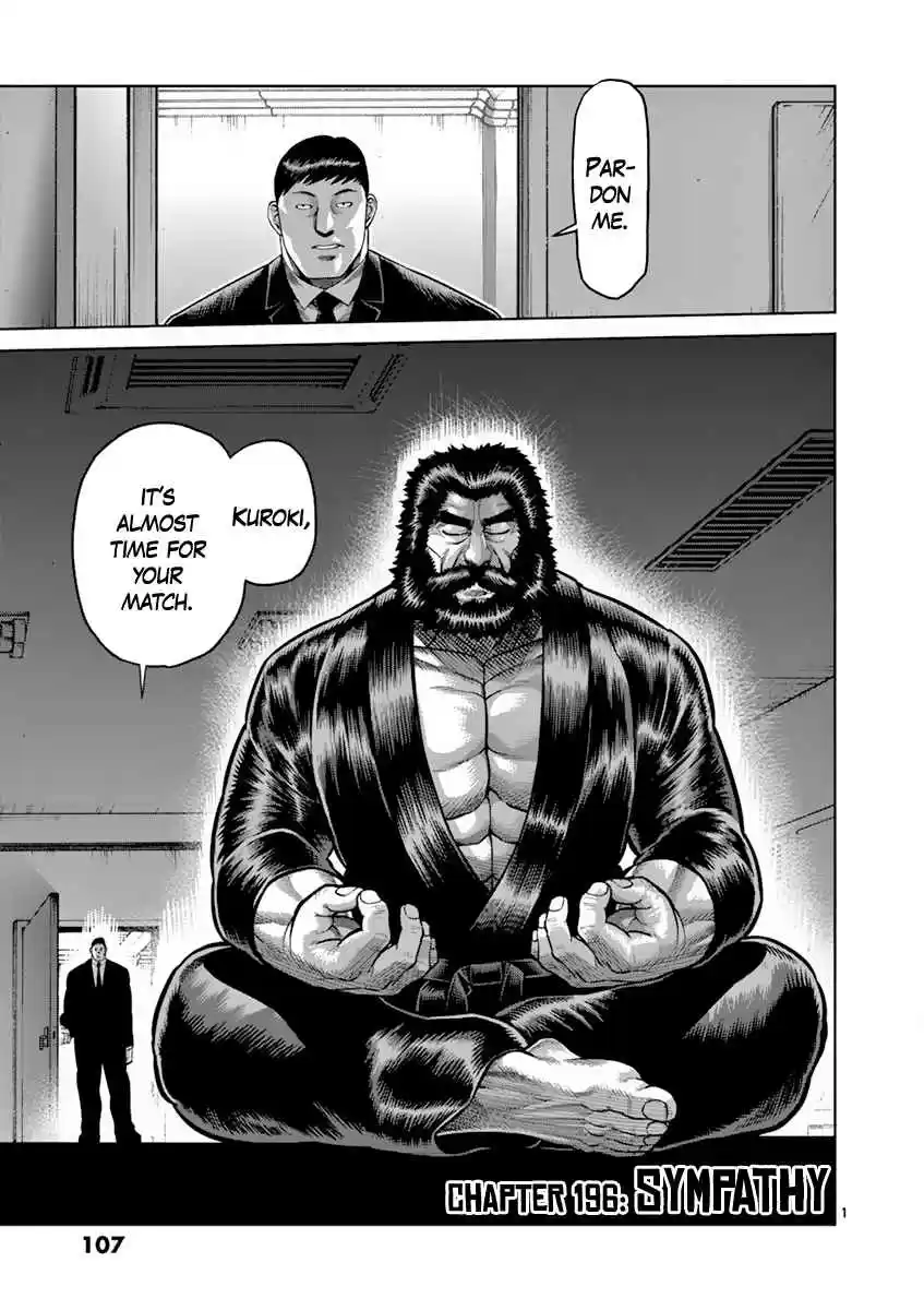 Read KENGAN ASHUA Manga Online