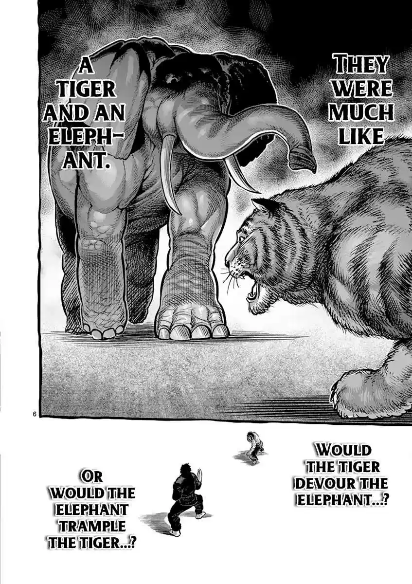 Read KENGAN ASHUA Manga Online
