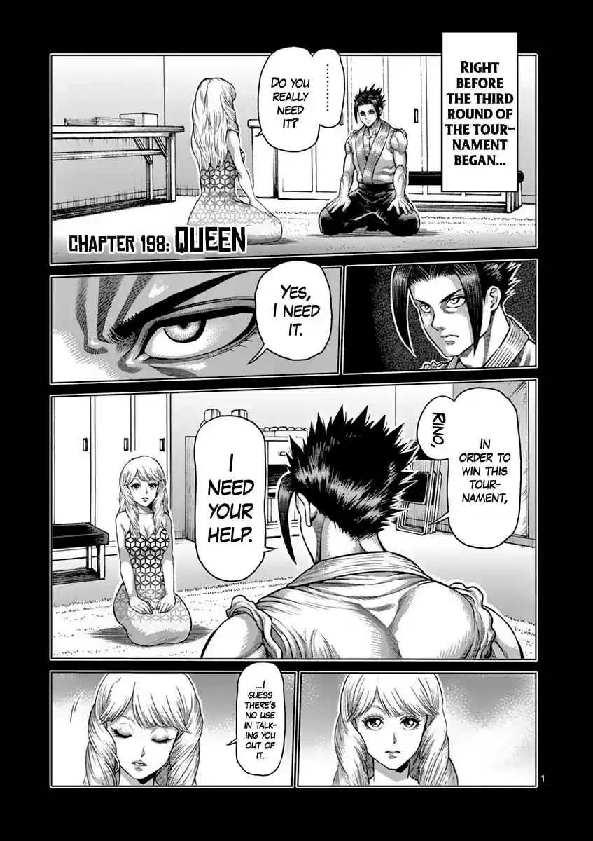 Read KENGAN ASHUA Manga Online