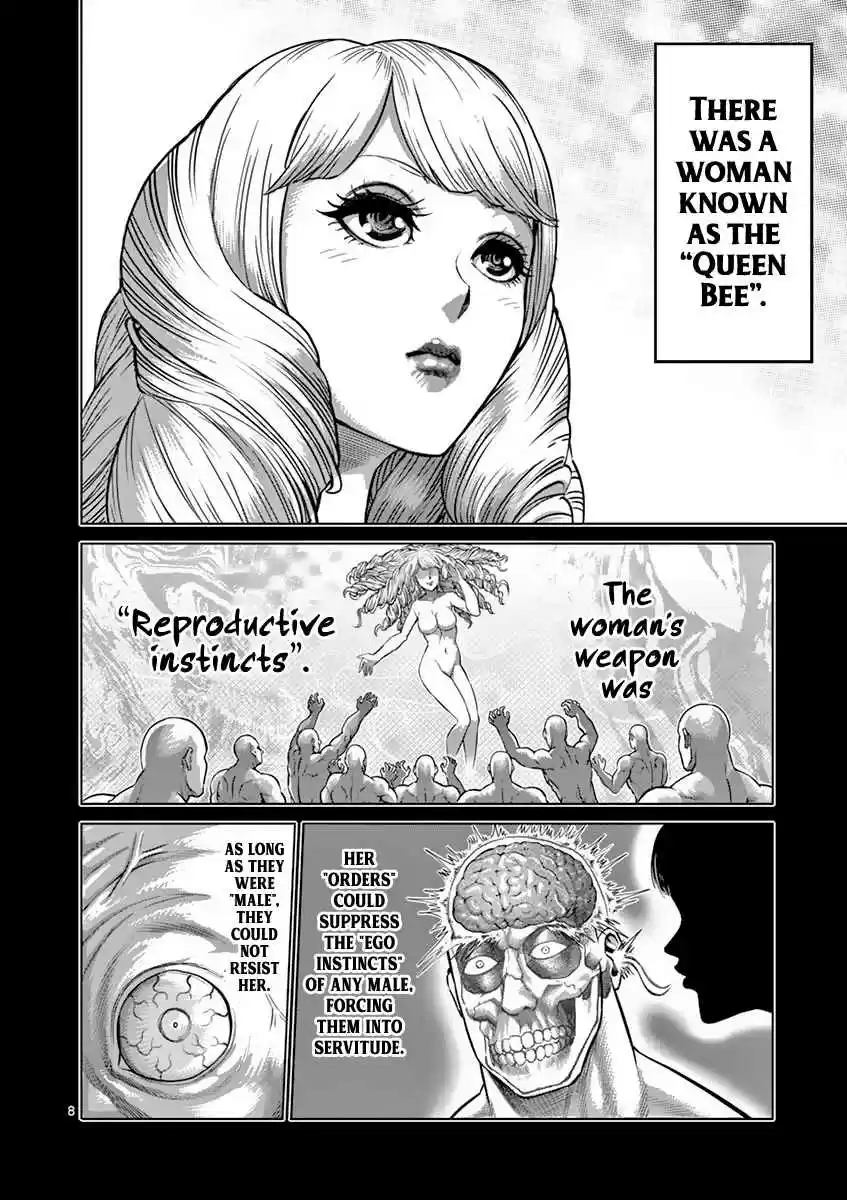 Read KENGAN ASHUA Manga Online