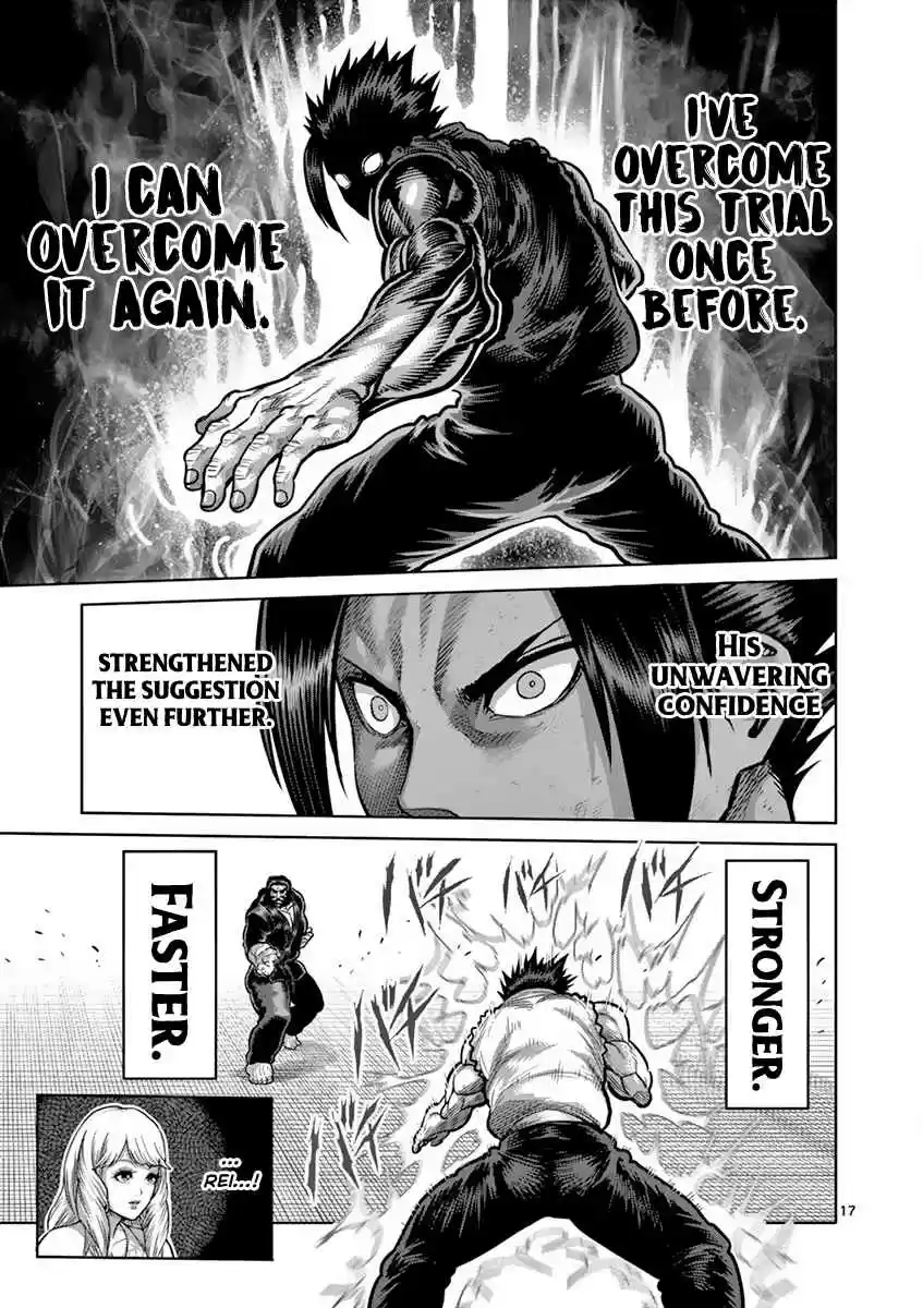 Read KENGAN ASHUA Manga Online