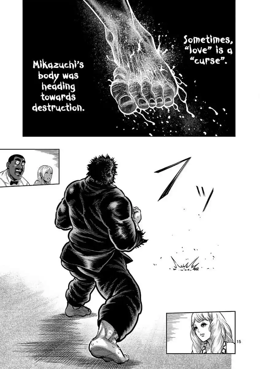 Read KENGAN ASHUA Manga Online