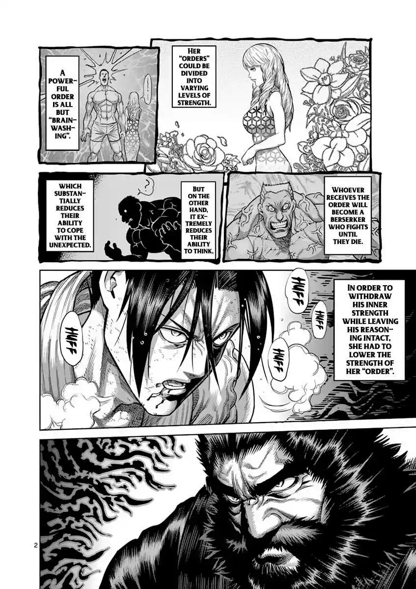 Read KENGAN ASHUA Manga Online