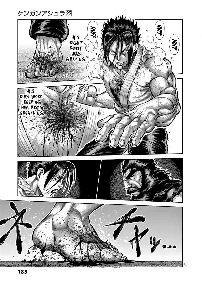 Read KENGAN ASHUA Manga Online