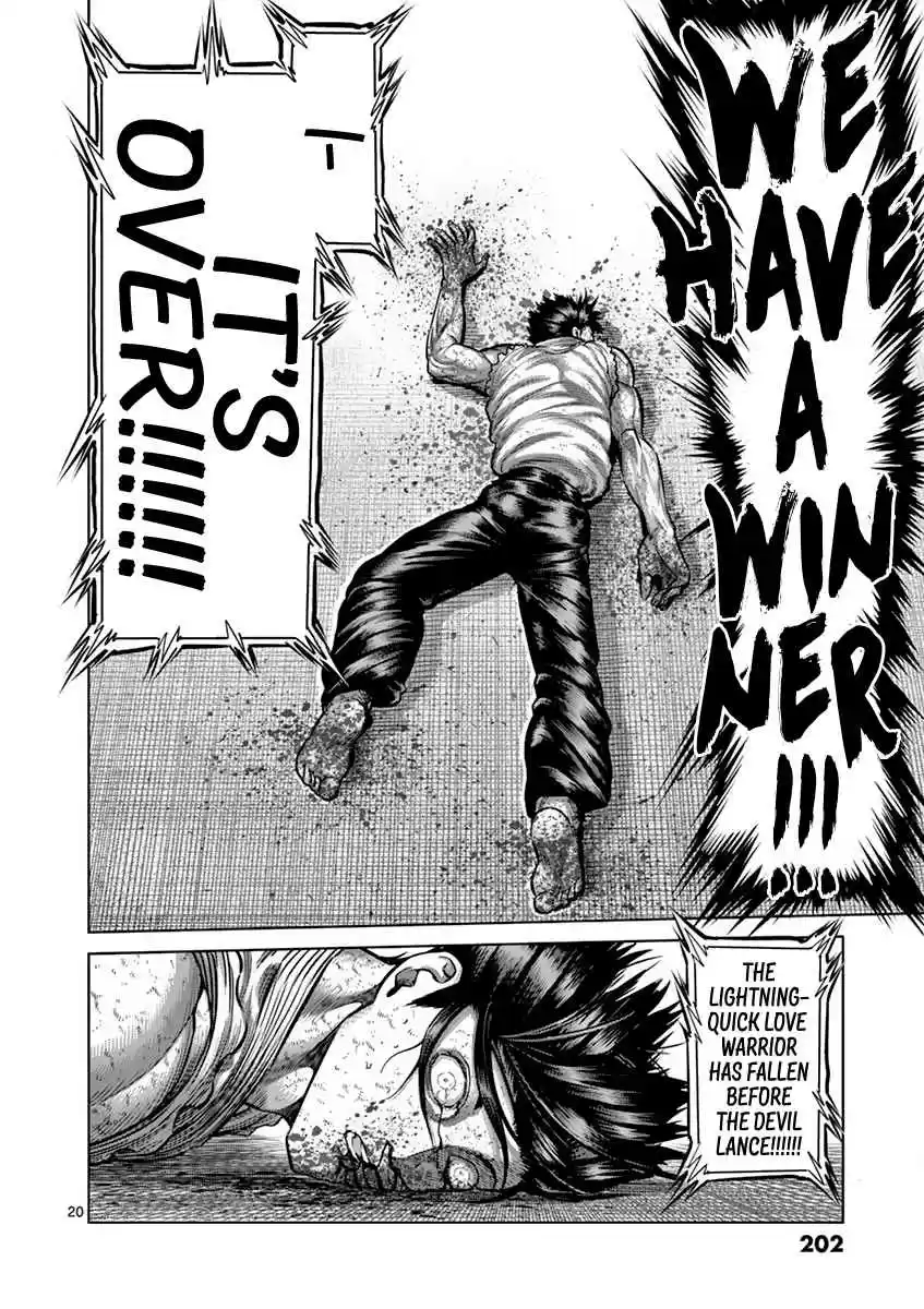 Read KENGAN ASHUA Manga Online