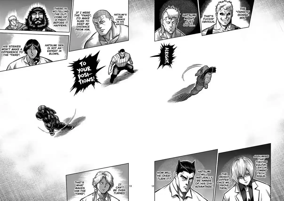 Read KENGAN ASHUA Manga Online