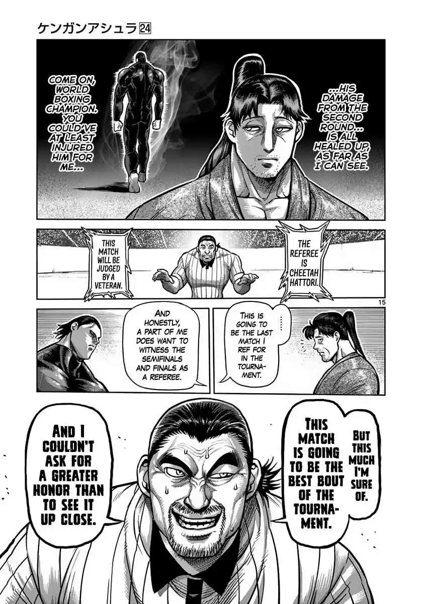 Read KENGAN ASHUA Manga Online