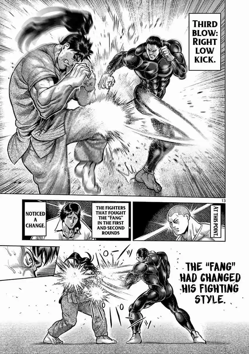 Read KENGAN ASHUA Manga Online