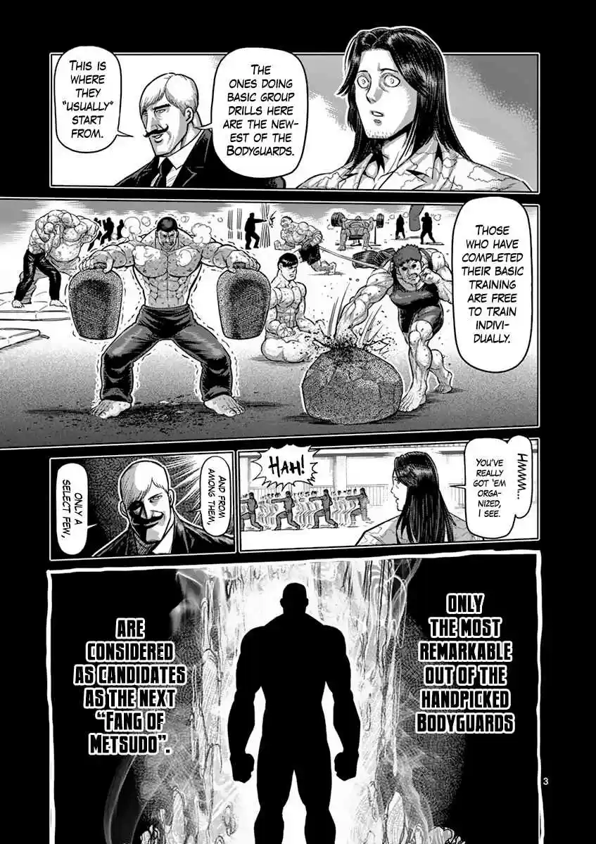 Read KENGAN ASHUA Manga Online