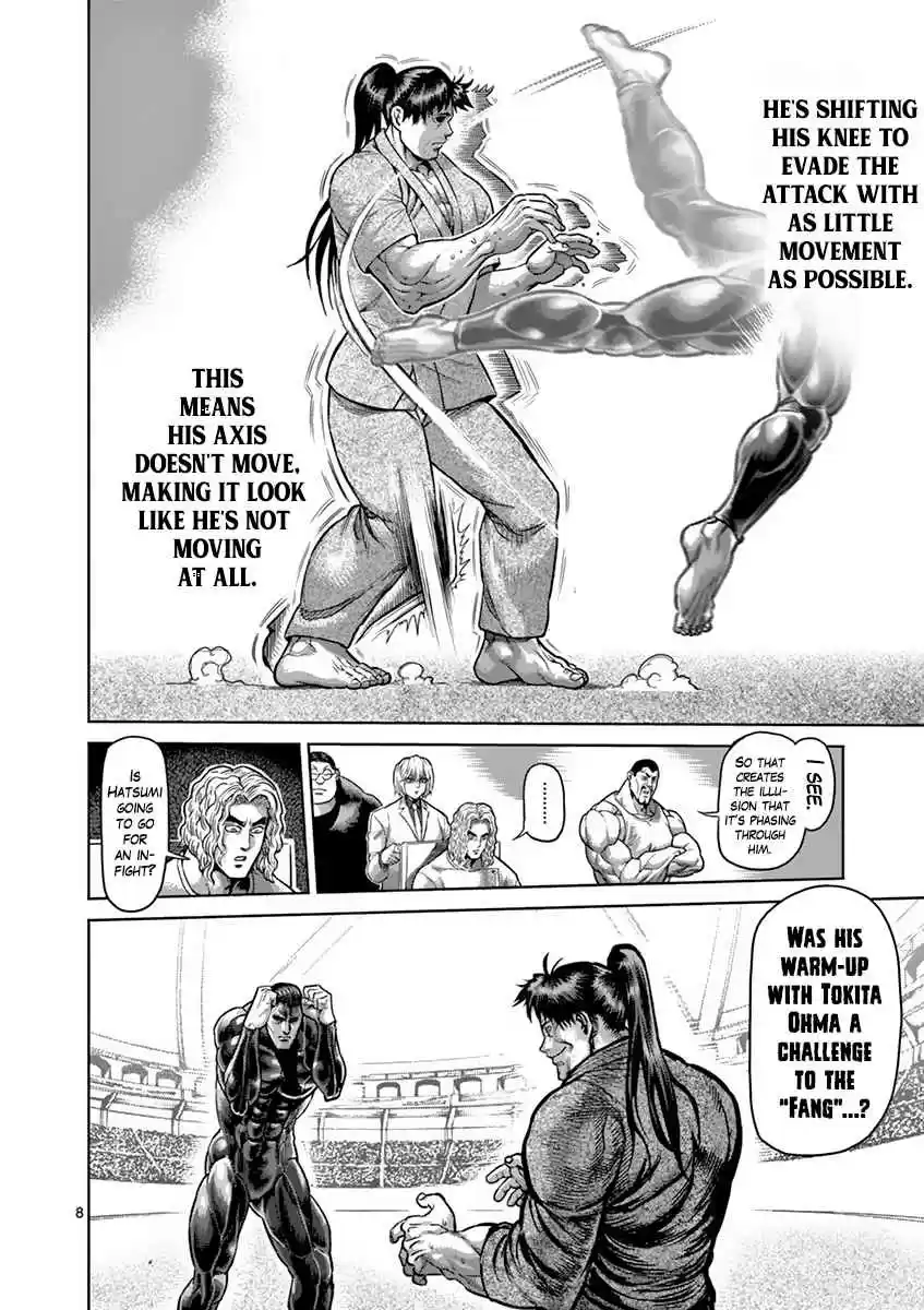 Read KENGAN ASHUA Manga Online