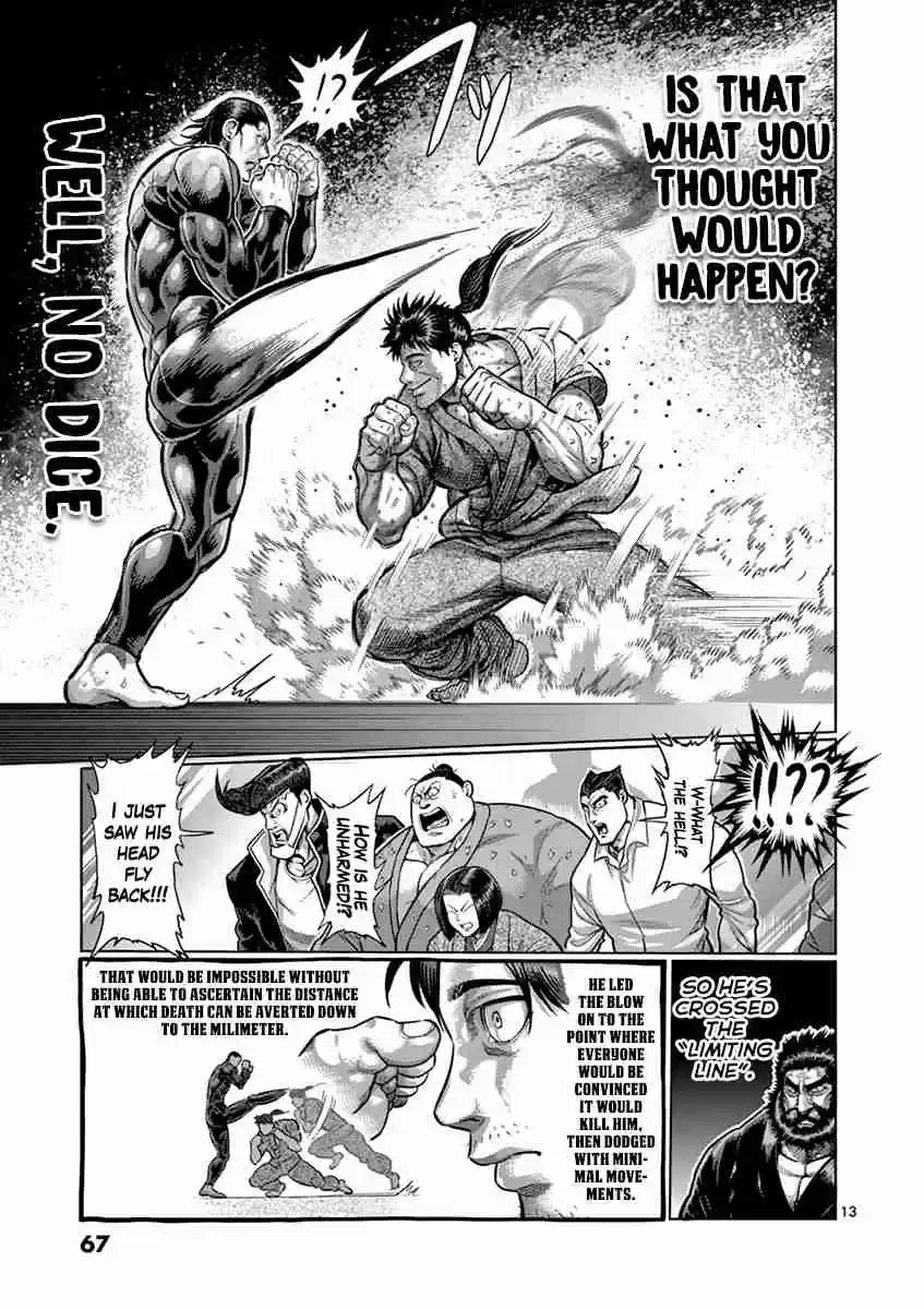 Read KENGAN ASHUA Manga Online