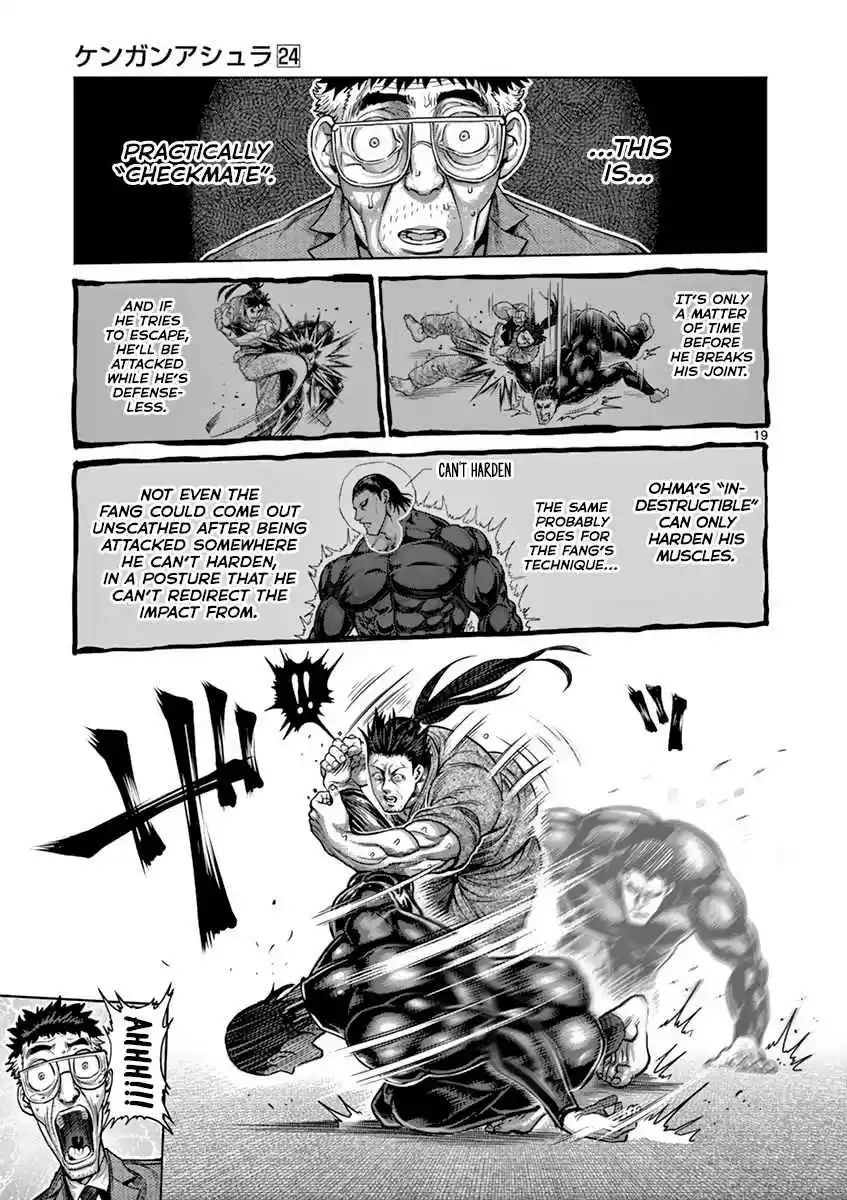 Read KENGAN ASHUA Manga Online