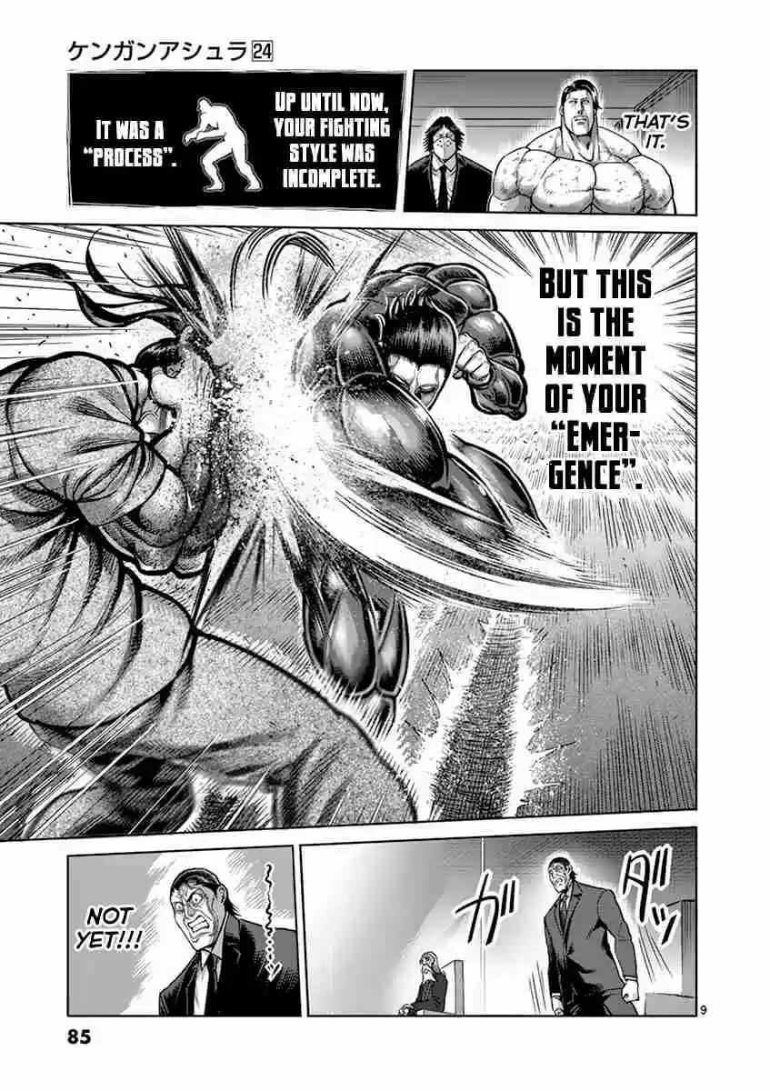 Read KENGAN ASHUA Manga Online