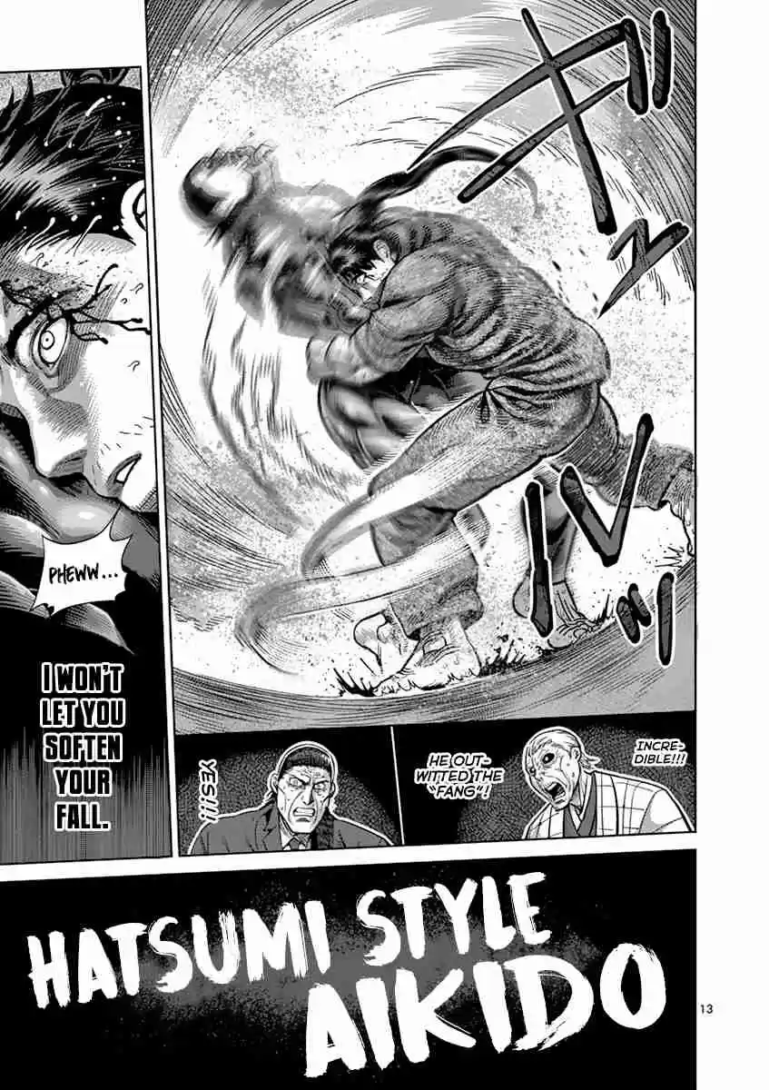 Read KENGAN ASHUA Manga Online