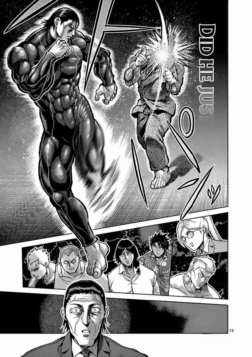 Read KENGAN ASHUA Manga Online