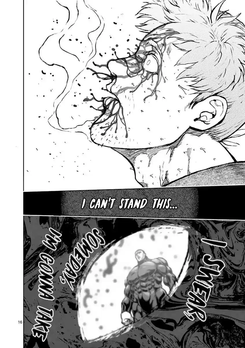 Read KENGAN ASHUA Manga Online