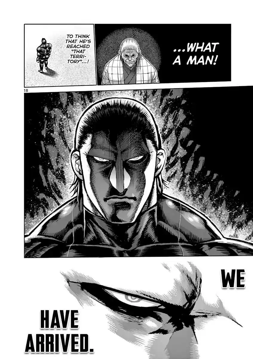 Read KENGAN ASHUA Manga Online