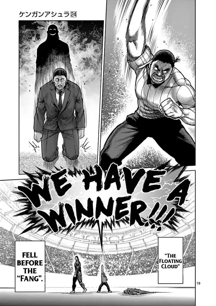 Read KENGAN ASHUA Manga Online