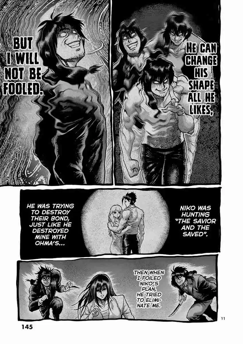 Read KENGAN ASHUA Manga Online