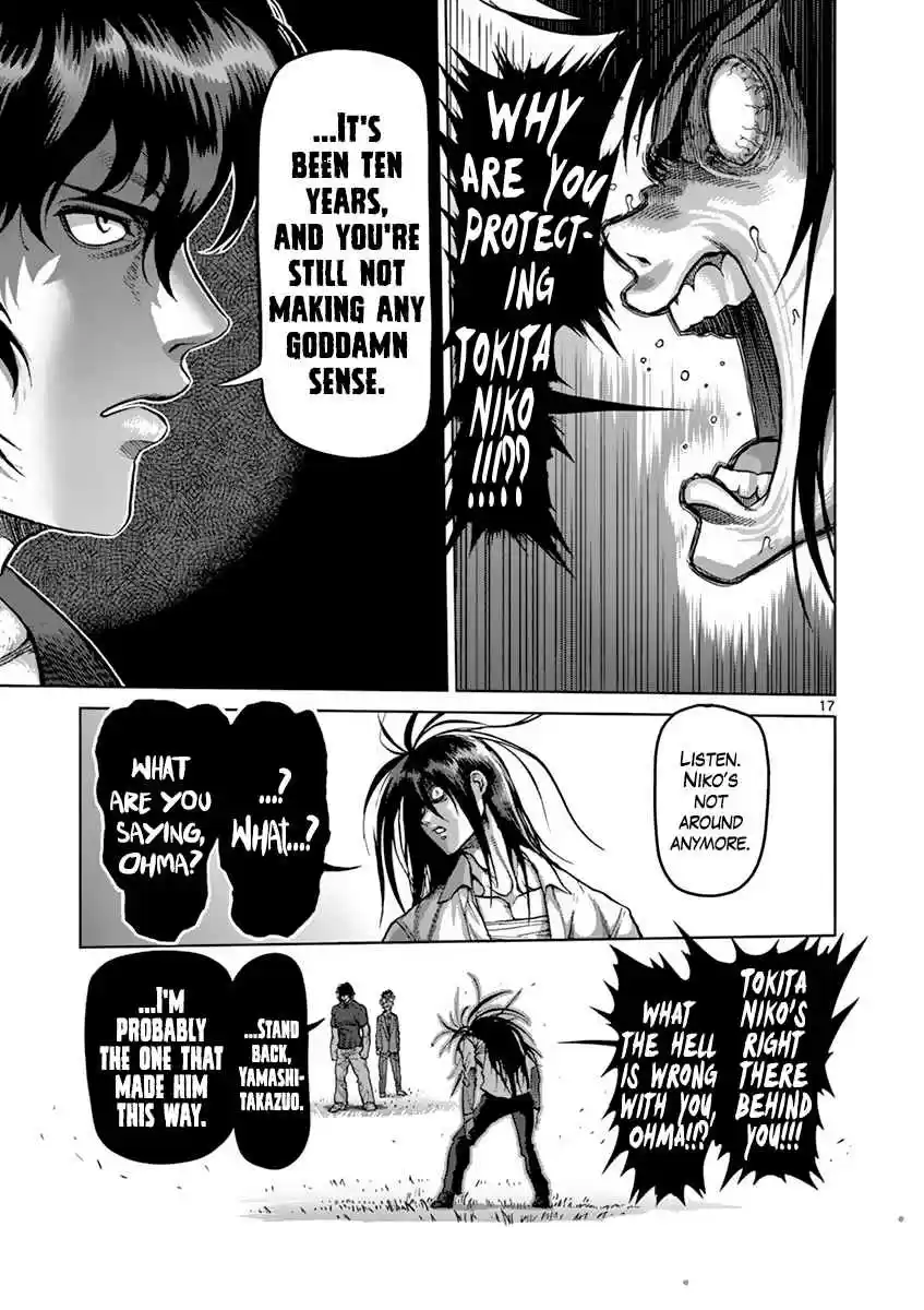 Read KENGAN ASHUA Manga Online