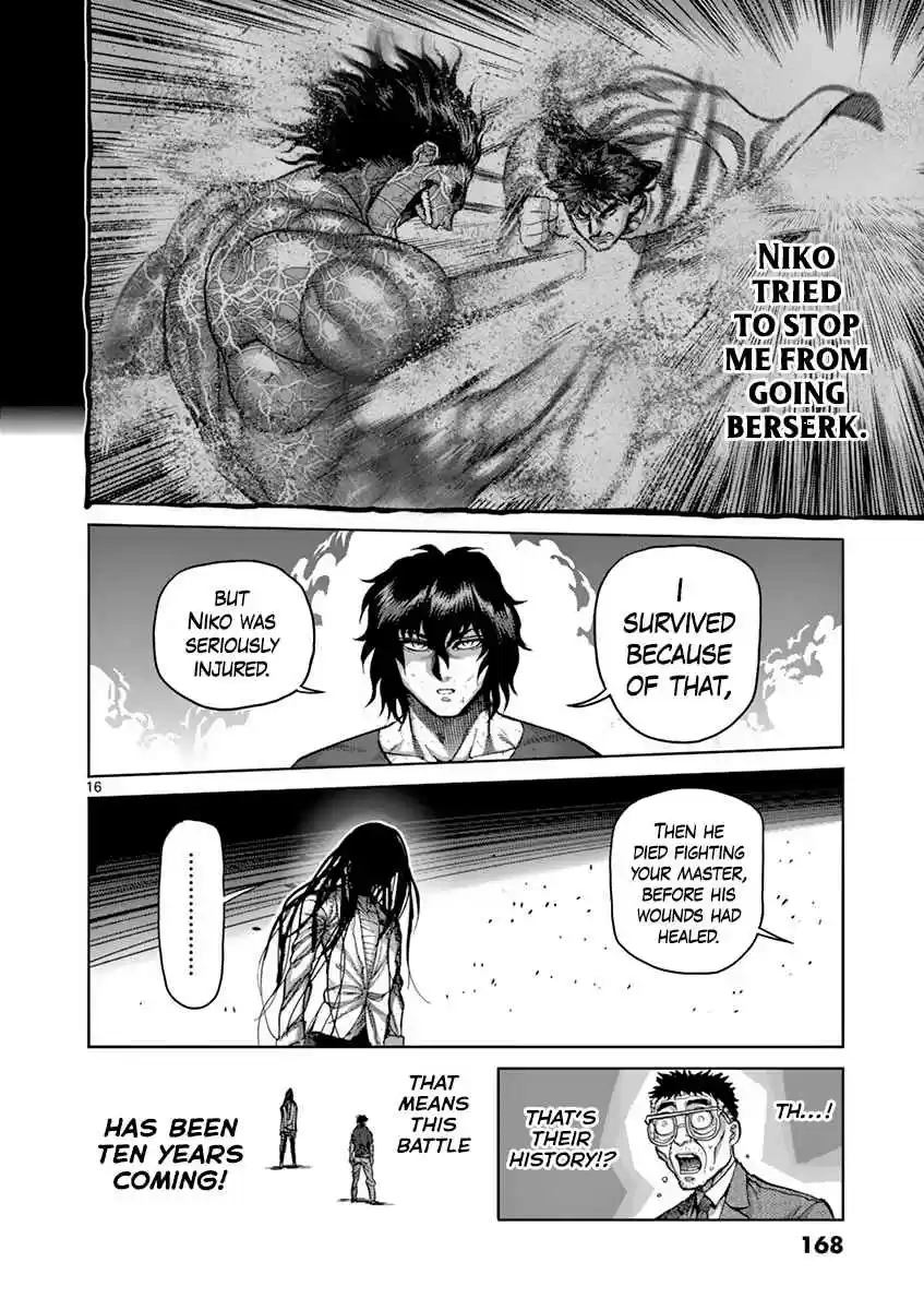 Read KENGAN ASHUA Manga Online