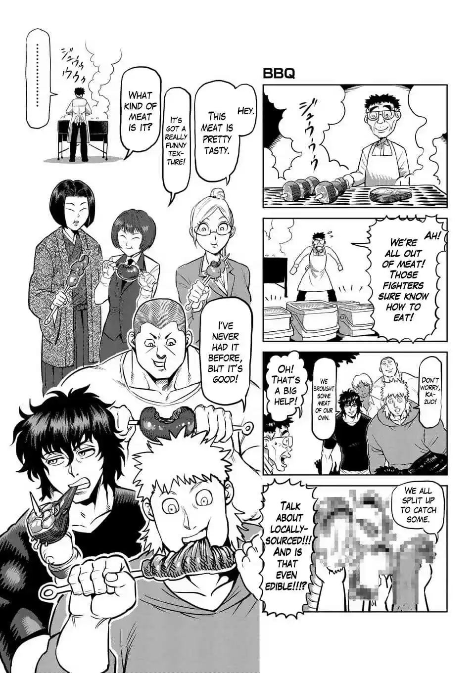 Read KENGAN ASHUA Manga Online